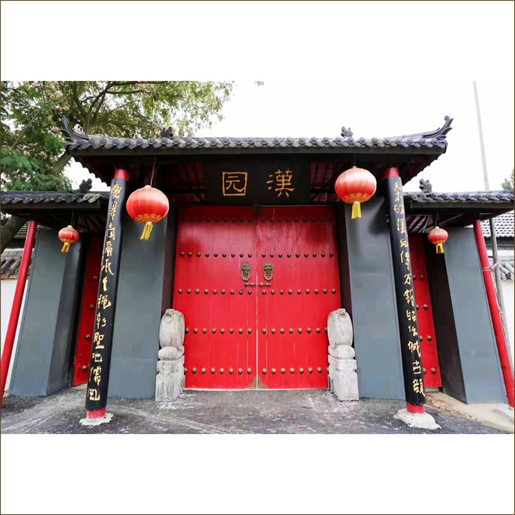 濟(jì)寧市漢文化博物館